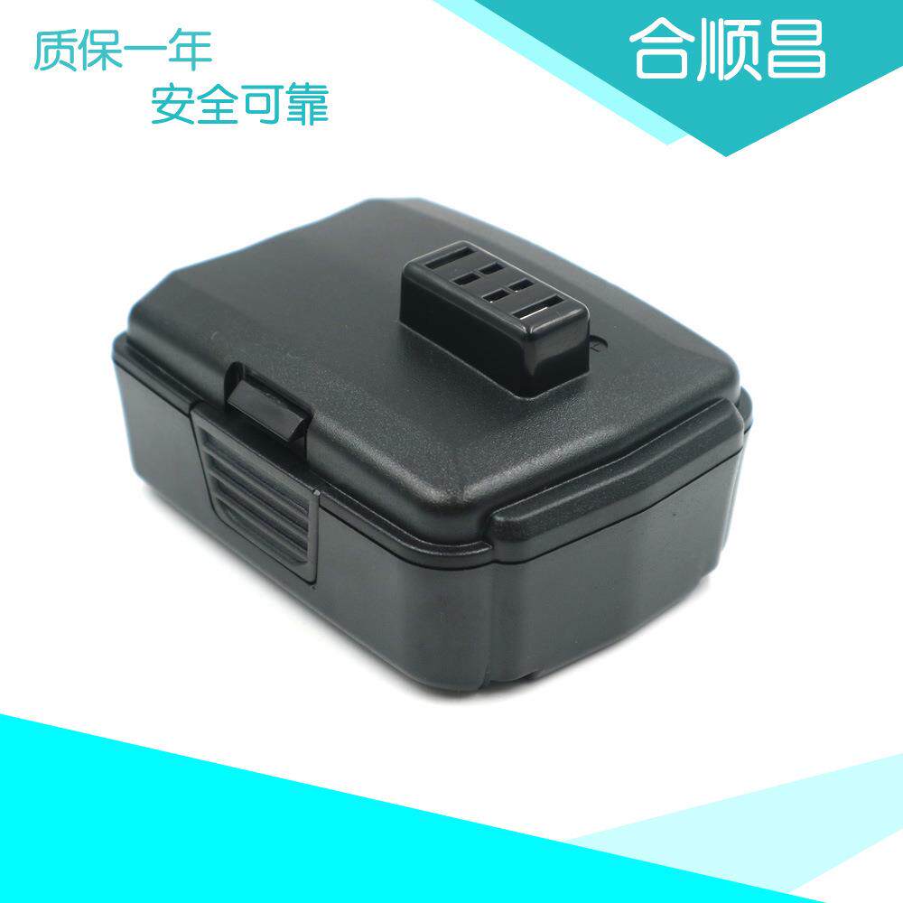 适合利优比Ryobi12VB CB120L/BPL-1220/HJP001手电钻工具电池