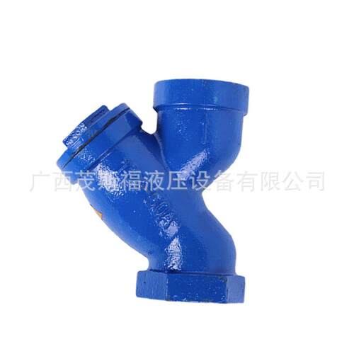 法兰不锈钢 内螺纹过滤器GL14H-16/16Q