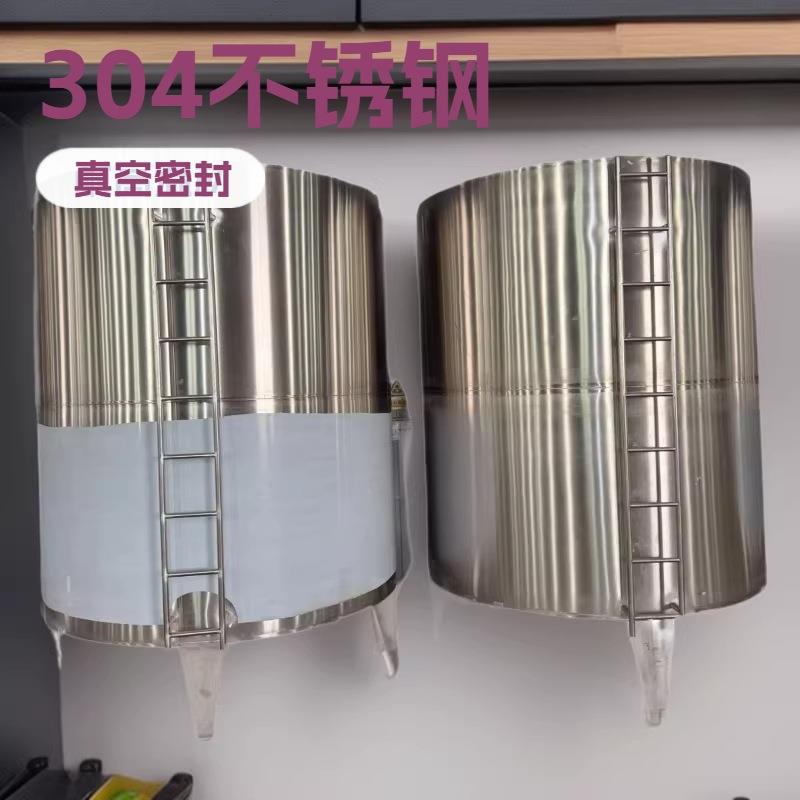 304不锈钢泡酒罐泡酒密封罐耐高温防水储水真空泡蜂蜜
