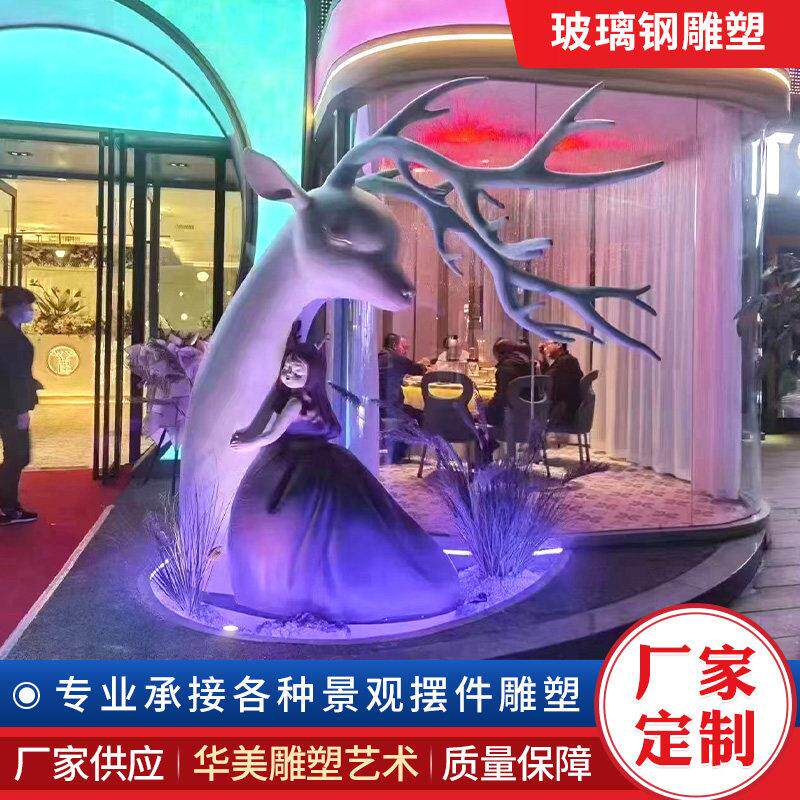 户外大型玻璃钢卡通人物动物雕塑定制公园学校商业街广场创意摆件
