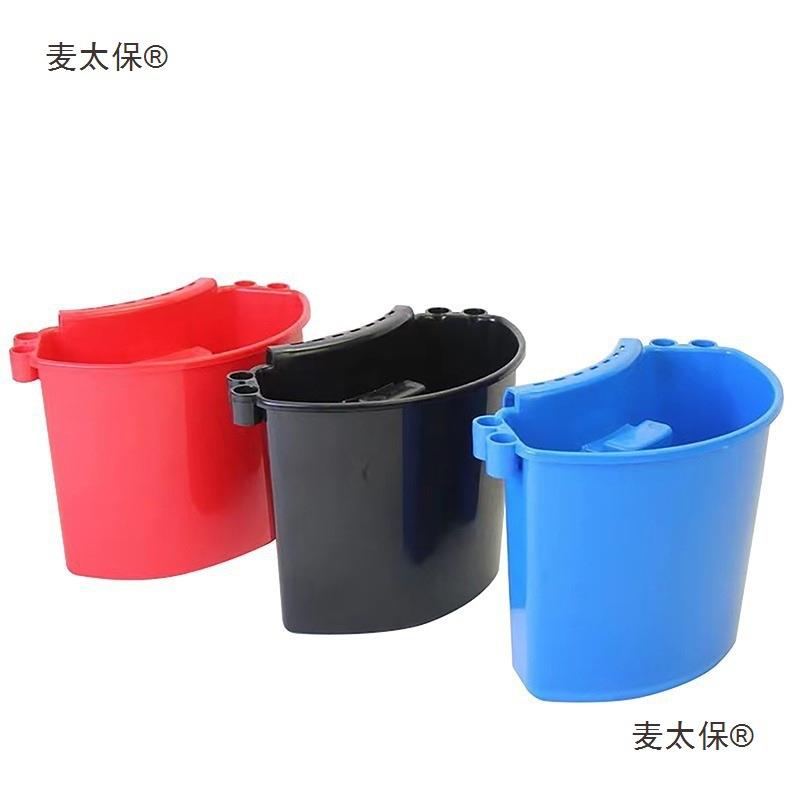 洗车桶美式洗桶可刷车子储存装挂桶车清汽洁工YXK具清洁桶麦太保