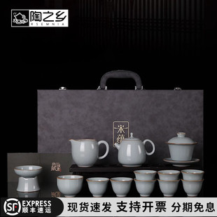 家用2024新款 RSEMNIA汝窑功夫茶具套装 高档整套泡茶壶盖碗喝茶杯