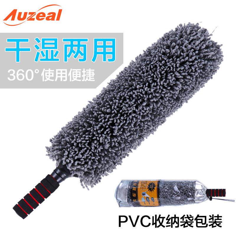 汽车圆刷灰色圆形蜡拖 360度旋转伸缩 夏季洗车清洁工具除尘拖把