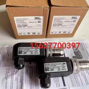 霍科德UVS10D4G1UVS10D0G1UVS10D1G1紫外线探头