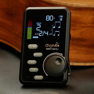 小天使 电子节拍器钢琴吉他小提琴架子鼓二胡节奏241Li Cherub