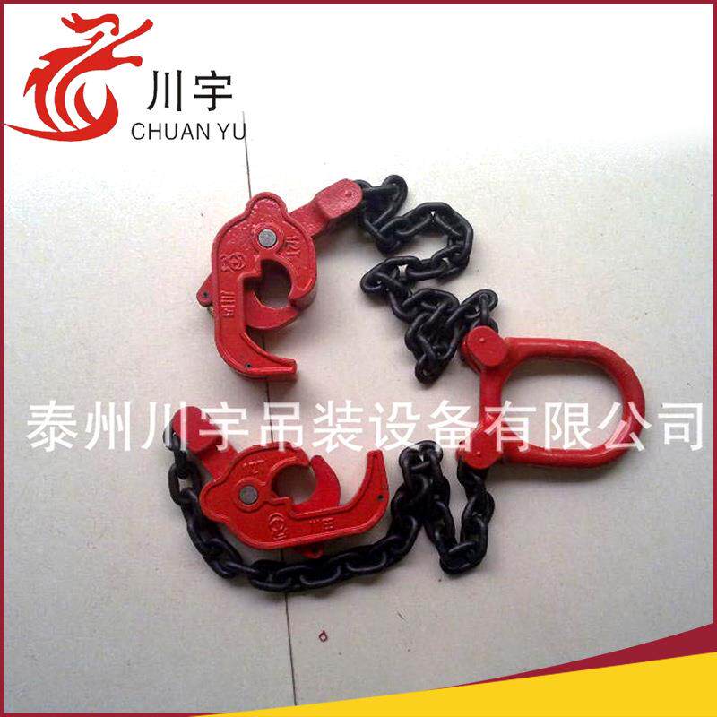长期供应低碳合金钢SL型双链油桶吊具竖吊钢板起重钳升降