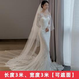 结婚婚礼头纱鱼尾长款大拖尾长拖地高级感2023新娘主婚纱