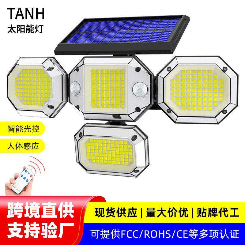 新款跨境 太阳能人体感应壁灯庭院灯 户外防水围墙车库小路灯私模
