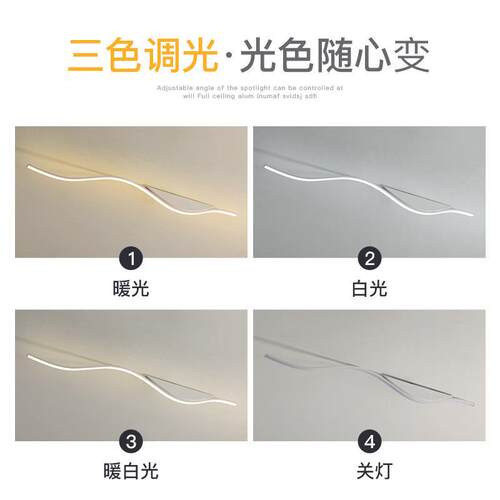 极简阳台灯现代简约led吸顶灯卧室灯创意客厅过道灯走廊玄关灯