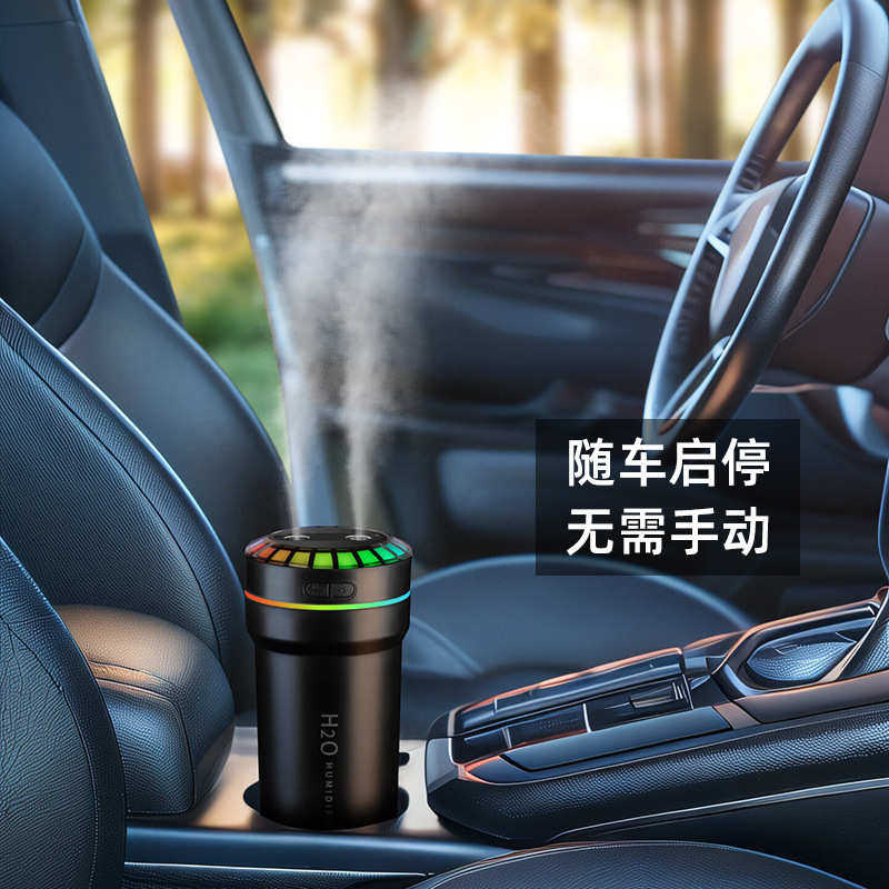 新品智能车载加湿器音乐律动空气净化器七彩双喷香薰机家用,生活电器,加湿器,淘宝优惠券,粉丝福利购,淘宝优惠卷