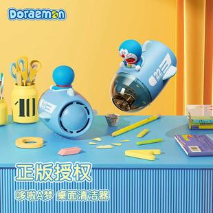 随手桌面无线迷你两用清洁器便携手持桌面吸尘器学生办公室礼品