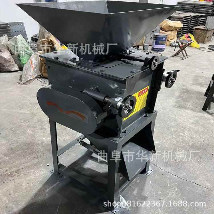 黑龙江玉米破碎机 供应高粱酿酒破碎机 绿豆大豆花生破碎机