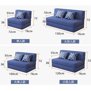 人折CZ56叠床休床办午单公室午休垫家用休闲懒人沙发床双人儿地童