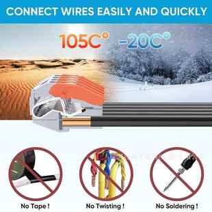 12IPY0pcs防水连接器24 12GW紧A凑型阻燃快速断开线接导线端子