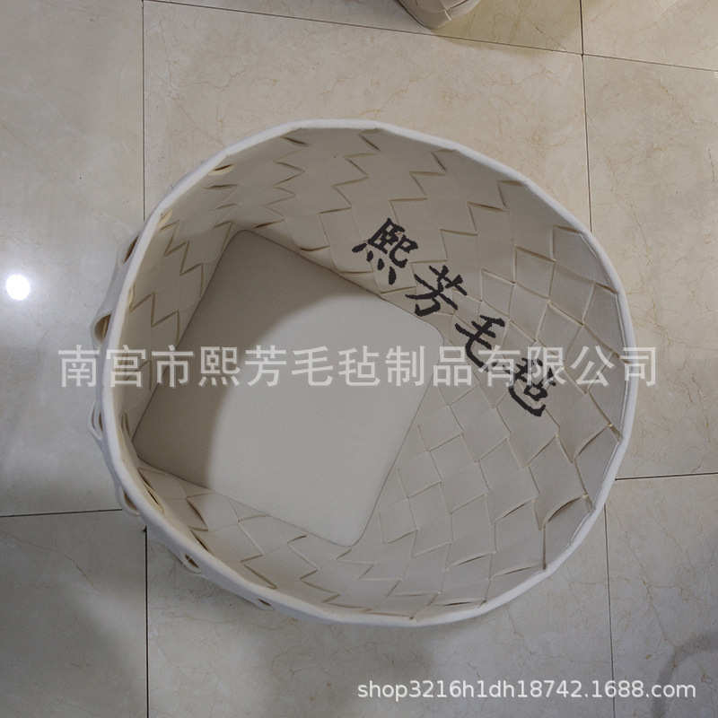 批发毛毡收纳桶白色手工编织筐居家杂物零食置物毛毡脏衣篓
