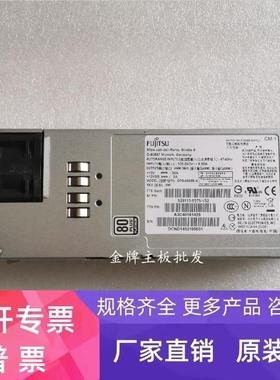 富士通 RX1330 M1 服务器电源 DPS-450SB A 450W S26113-E575-V52