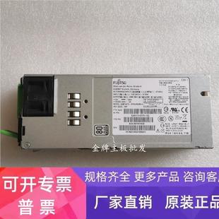 V52 E575 S26113 450W 450SB DPS 服务器电源 RX1330 富士通