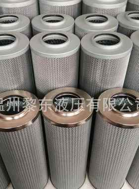XD100G10BG25AXD040G10BDHD60G10BV30509-16液油压滤芯