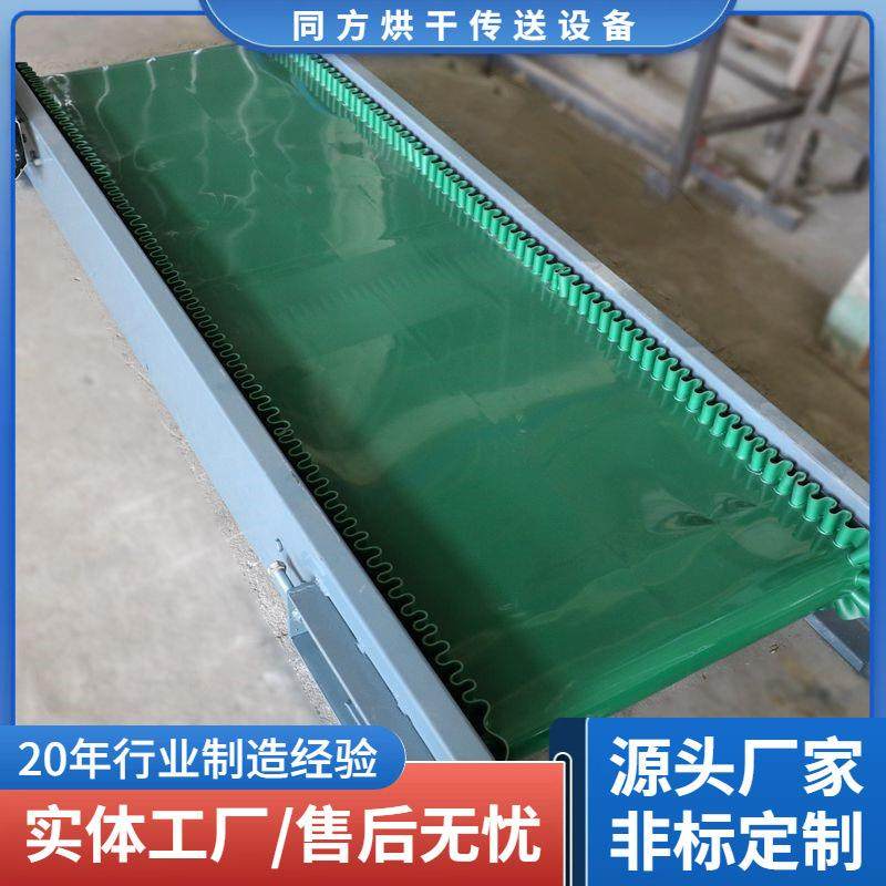 桌面输送机小型迷你台面输送机PVC带式手工胶带输送机厂家定制