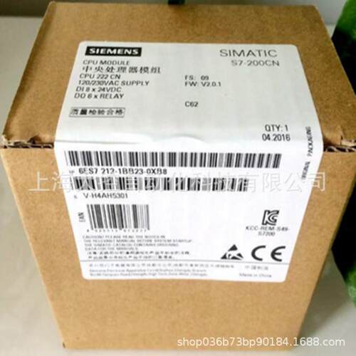 【议价】西门子CPU222CN 6ES7212/7211-0BA23-1BB23/1AB23-0XB8-0