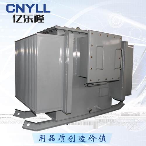 全铜全新KS13-50KVA矿用三相油浸式变压器配电变压器电力变压器