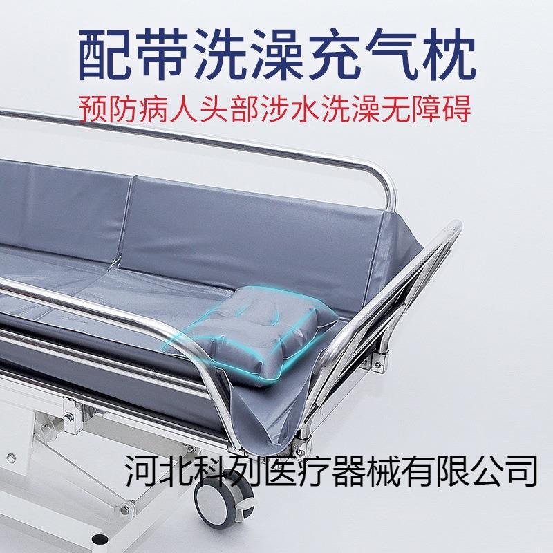 养老院老人洗澡床 老人洗澡床洗浴床残疾人 卧床老人洗澡 可升降