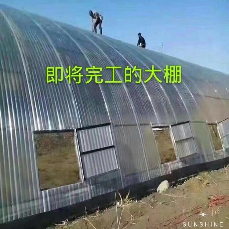 2.0毫米厚阳光板采光板透明瓦亮瓦树脂玻璃纤维瓦雨棚阳台波浪850