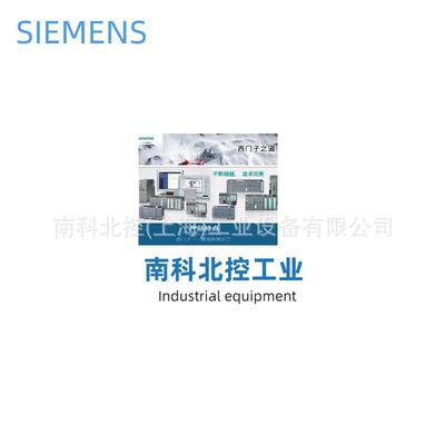 6ES7392-1AM00-0AA0 SIMATIC S7-300，前连接器 带螺丝触点，40针