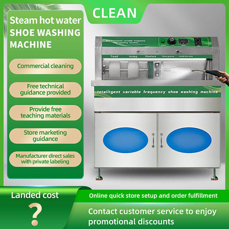 Shoewasher出口洗鞋店干洗商用洗鞋机英文版220v110V免熏蒸木箱