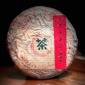 90年中茶绿印青饼7542生茶普洱茶357g云南七子饼茶勐海干仓品鉴