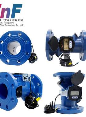 腾润双声道超声波水表流量计管道式智能数显防水液体计量表RS485