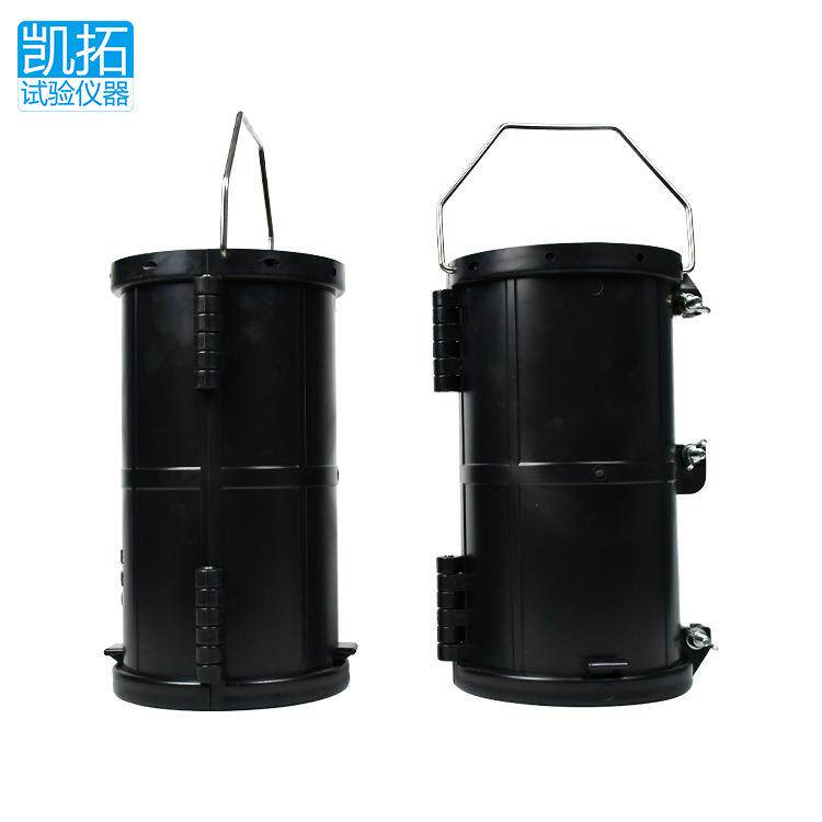 50x300塑料试模钢塑可拆水泥混凝土工程塑料试模厂家直发
