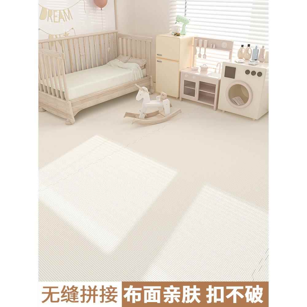 拼接地垫婴儿童房全铺宝宝爬行垫无毒无味xpe布面家用客厅爬爬垫