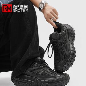 洛德蒙厚底老爹鞋男2026年潮牌明星同款黑武士增高情侣款运动鞋