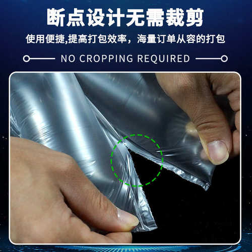 高压尼龙填充袋电商快递运输缓冲包装气泡枕防震物流易碎品缓冲袋