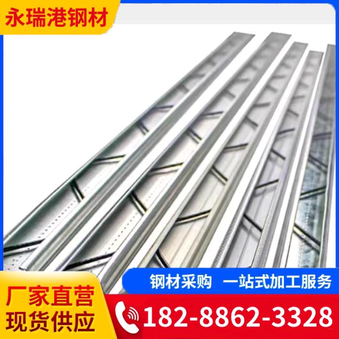 供应温室大棚配件卡槽 大棚压膜槽 大棚卡槽卡簧 压膜槽固定器