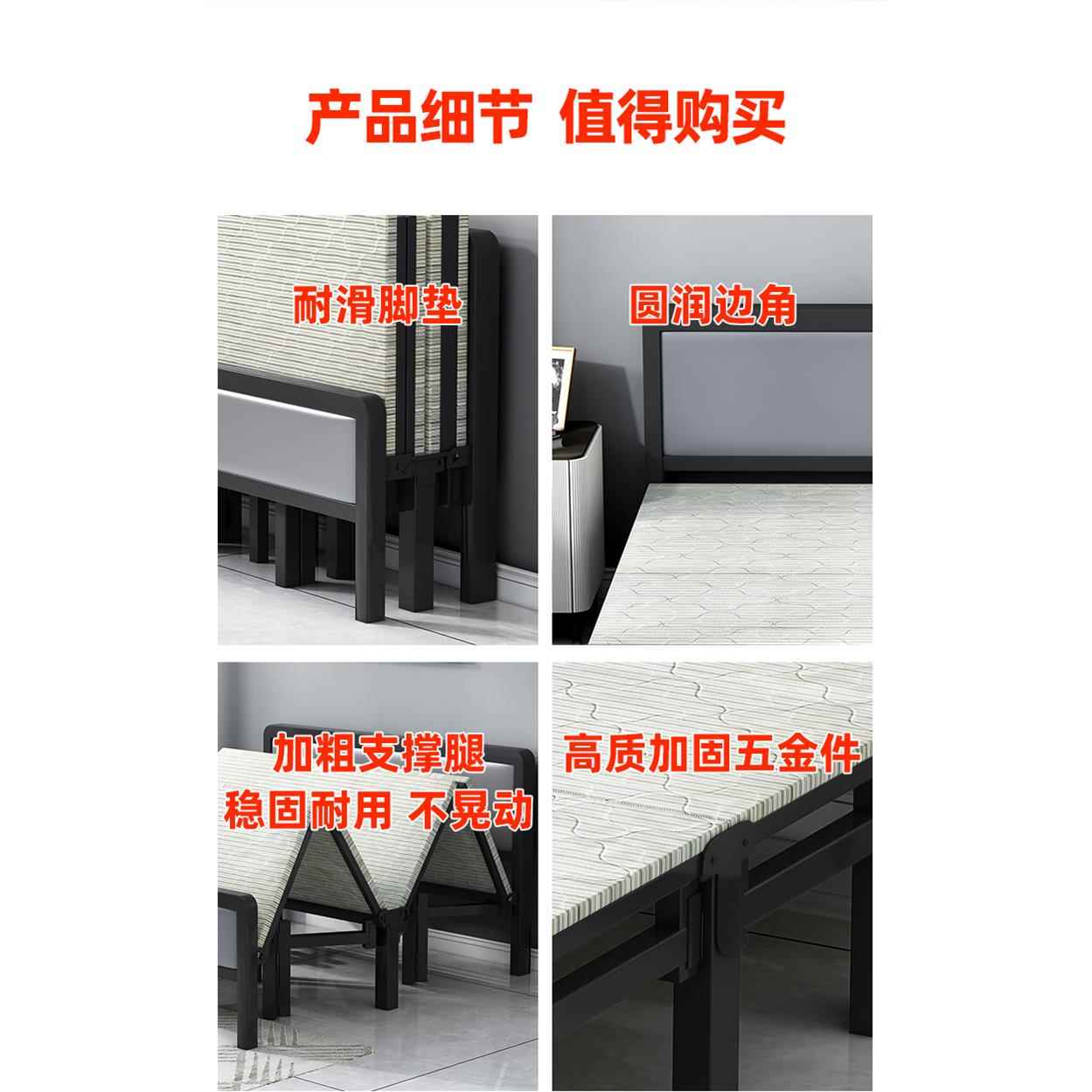 加固折叠床木板床午休床出租房简易床单人双人铁床家用成人经济型