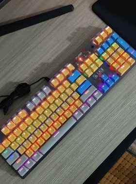 血手f200q机械键盘/热插拔段落感幽灵光轴/电竞游戏建模办公幻彩