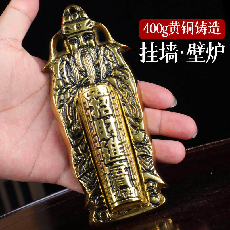 纯黄铜门神壁挂插香炉上烧香灶君财神爷贴挂门口墙壁潮汕大门两边