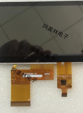 4.3寸LC4D触摸屏TFT液示晶UPC显屏8*272电容触摸0屏LCM液晶模组