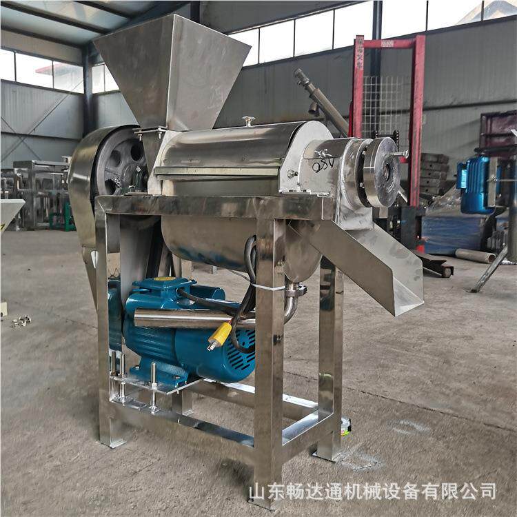 工业芒果去951浆机不锈芭乐打水果脱汁机水果钢去皮去核破碎一体,厨房电器,商用冰淇淋/甜筒/雪糕机,淘宝优惠券,粉丝福利购,淘宝优惠卷