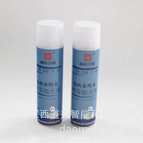 ET-350金刚石喷雾抛光剂 2.5/1.5um金相研磨抛光镜面效果液体微粉