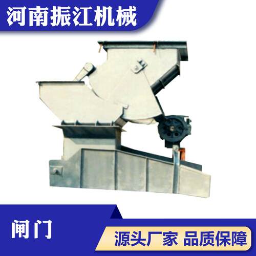 厂家ZFD电动防窜仓装车簸箕防寒型电动装车闸门