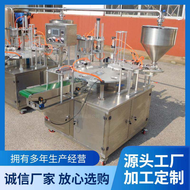 立式大流量油类灌装机圆盘灌装机液体灌装设备