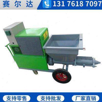 小型砂浆喷涂机石膏粉刷喷涂70型多功能机械全自动旋振筛塑料其他