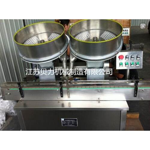双头SP-500转盘式数片机胶囊药片糖豆全自动变频筛动式数片灌装机