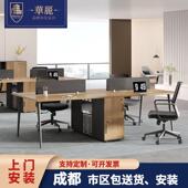 职员办公室办公桌椅组合现代简约会议室长条桌椅工作台培训室桌椅
