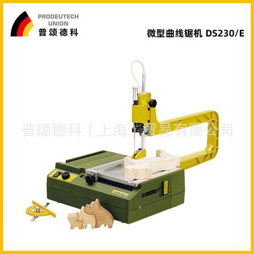 曲线锯台式木工拉花锯多功能小型家用线锯机电动27088