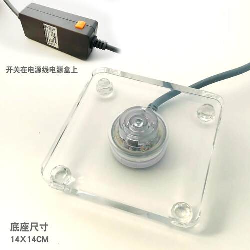 德韵百UDG宝电1热水底0座21 501 711 99 502壶单独加热底座配件通