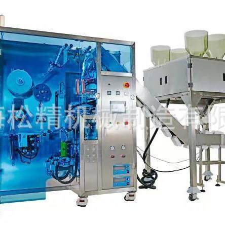 厂家自动三角袋泡茶茶叶包装机超声波内外袋三角多功能包装机
